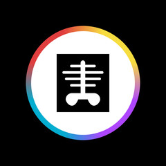 Fototapeta premium X-Ray - Sticker