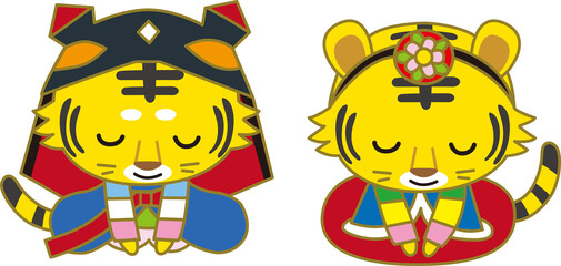 韓服で挨拶をする2匹の虎のキャラクター、寅
