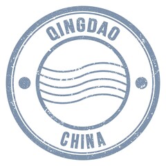 QINGDAO - CHINA, words written on gray postal stamp