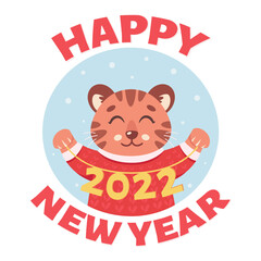Cute tiger wishes Happy New Year 2022. Year of the tiger. Vector illustration