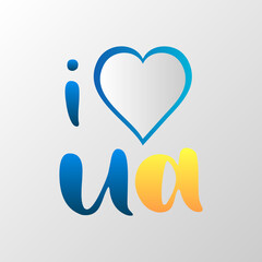 Handwritten lettering I love Ukraine in national flag style on gradient gray background. Illustration for independence day or flag day.