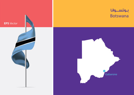 Flag of Botswana on white background. Map of Botswana with Capital position - Gabarone. (EPS 10 vector art)