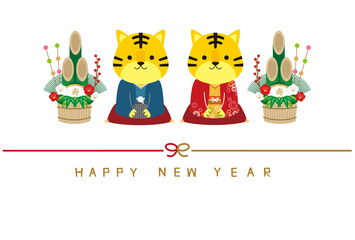 2022年　年賀状　横　happy new year 水引き　着物夫婦挨拶　白バック　黄色い寅