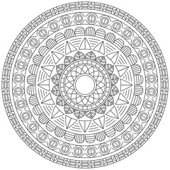 Leaf Flower Petal Coloring Mandala Art Simple Graphic Shape Vector Floral Oriental Outline Vintage Decorative Elements Pattern Illustration Islam Arabic Indian Turkish Mystic Religion Morals Lotus