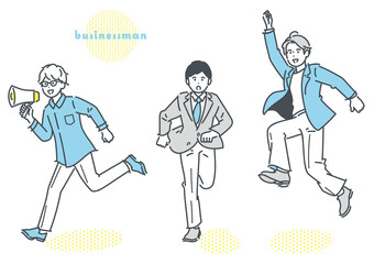 ビジネスマンの全身イラスト素材セット
