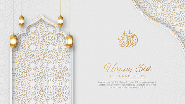Arabic Islamic Elegant White and Golden Luxury Ornamental Background with Decorative Lanterns