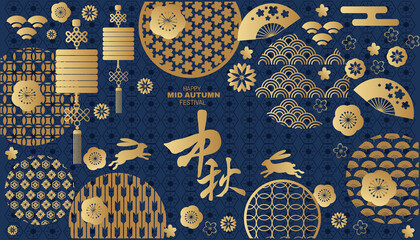 Mid autumn festival banner 24 © mistletoe
