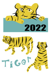 2022年、寅年の年賀状素材：シンプルでラフな虎の手描きイラストセット