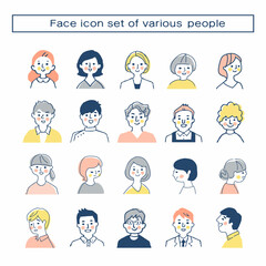 さまざまな人々　バストアップ　セット