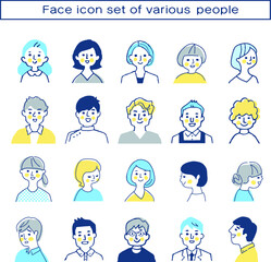 さまざまな人々　バストアップ　セット