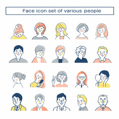 さまざまな人々　バストアップ　セット