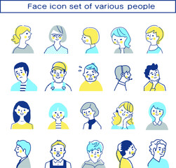 さまざまな人々　バストアップ　セット