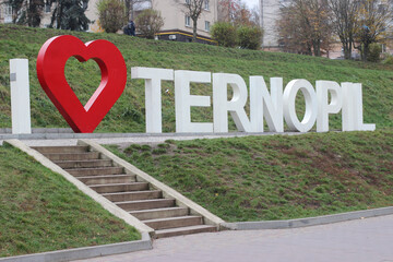 Ternopil, Ukraine - November 2, 2018: Giant lettering I Love Ternopil in city park