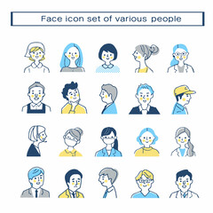 さまざまな働く人々　バストアップ　セット