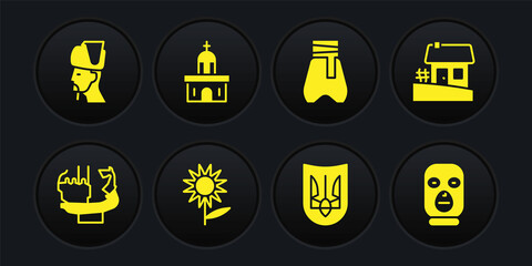 Set Monument to founders of Kiev, Ukrainian house, Sunflower, trident, Cossack pants, Church building, Thief mask and cossack icon. Vector