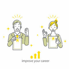 ビジネスパーソンの目標達成のイメージ
シンプルでお洒落な線画イラスト