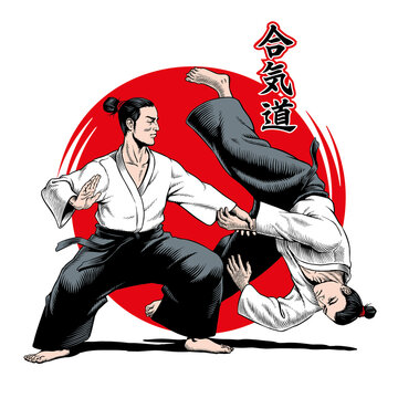 Aikido fighters. Martial arts. Inscription on illustration is a hieroglyphs of aikido (Japanese). Vector illustration