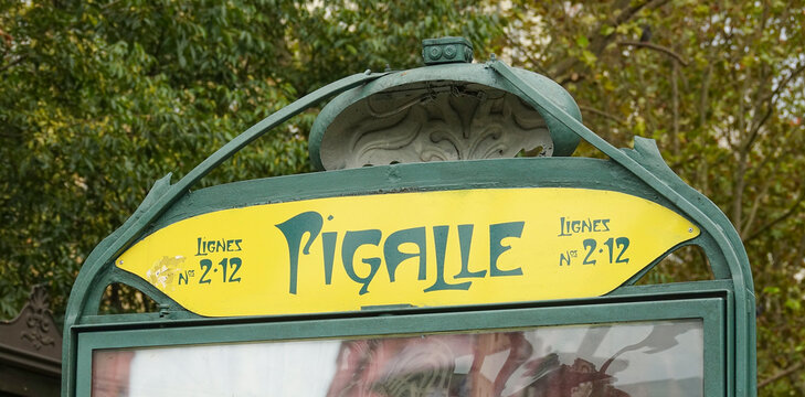Paris metro station Pigalle - Paris underground