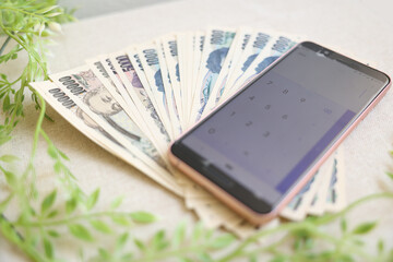 電卓アプリ　日本円の現金