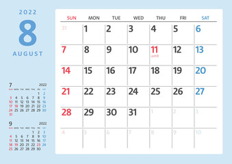 2022年カレンダー　8月 カラフル