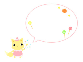 ハロウィンのキツネ　吹き出し＋装飾付