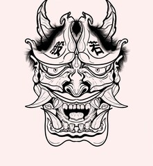 Hannya demon contour