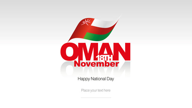 Oman National Day flag logo icon banner