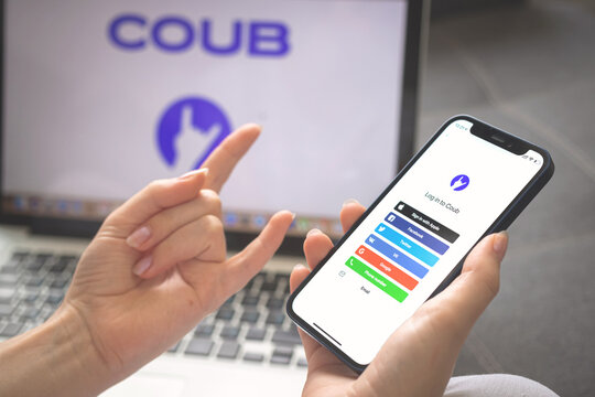 Kharkov, Ukraine - August 25, 2021: Coub app logo on mobile phone screen, close-up
