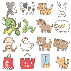 十二支アイコン+おまけ