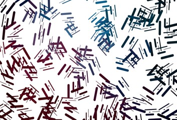 Dark green vector texture with colorful lines.