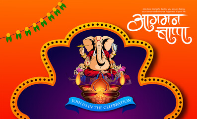 Lord Ganesha , Ganesh festival illustration of Lord Ganpati background for Ganesh Chaturthi festival of India