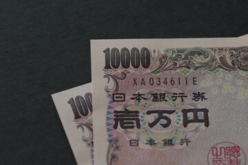 お金（２万円）