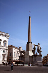 Rome
