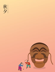 Chuseok Hangawi Minimal Background Design
