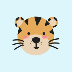 Tiger animal head cute cartoon illustration