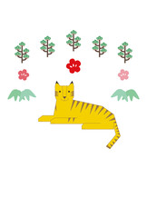 横たわる虎、松の木、梅の花、笹でデザインした年賀状イラスト