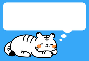 2022年　寝る白虎　年賀状素材　吹き出し