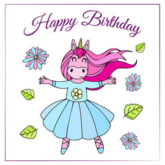 Cute birthday card, fantasy card, greeting card for a child