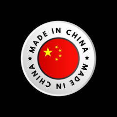 Made in China text emblem badge, concept background