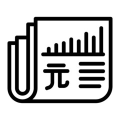 News Related to Yuan Icon