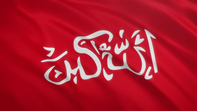 Waziristan 이미지 찾아보기 66 스톡 사진, 벡터 및 비디오 Adobe Stock