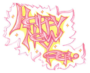 Joyful festive new year lettering to create a holiday atmosphere. Bright pink letters on a glowing yellow background will be a highlight in the decoration of the gift and on the greeting card.