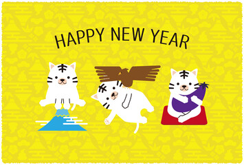 2022年賀状　初夢　ホワイトタイガー　HAPPY NEW YEAR　黄色