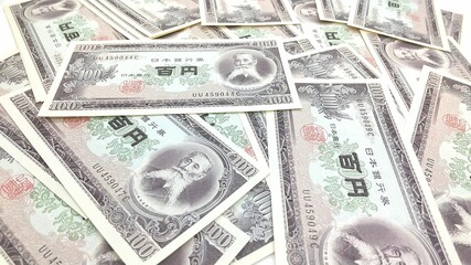 100yen,bank of japan notes 