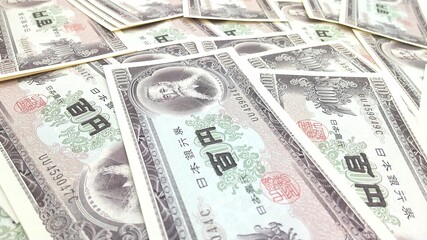 ToKyo,Japan,1953-1974:Bank of Japan note 100 yen bills