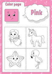 Coloring book. Learning colors. Flashcard for kids. Cartoon characters. Picture set for preschoolers. Education worksheet. Vector illustration.