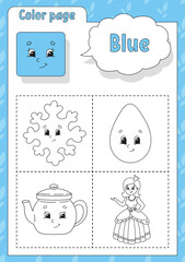 Coloring book. Learning colors. Flashcard for kids. Cartoon characters. Picture set for preschoolers. Education worksheet. Vector illustration.