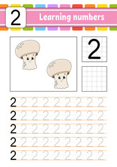 Trace and write numbers. Handwriting practice. Learning numbers for kids. Education developing worksheet. Activity page. Isolated vector illustration in cute coon style.