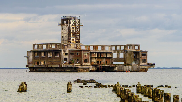 TorpedowniaBilder StockFotos & Videos. Adobe Stock