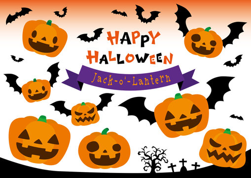 2 012 Best お化けカボチャ Images Stock Photos Vectors Adobe Stock